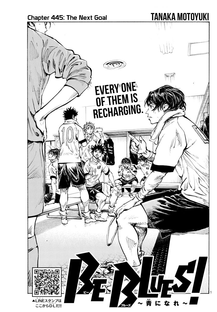 Read Be Blues! - Ao ni Nare Manga Online