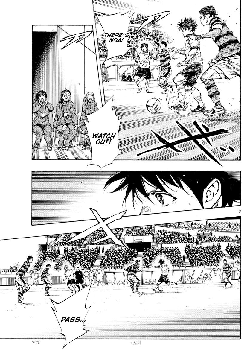 Read Be Blues! - Ao ni Nare Manga Online