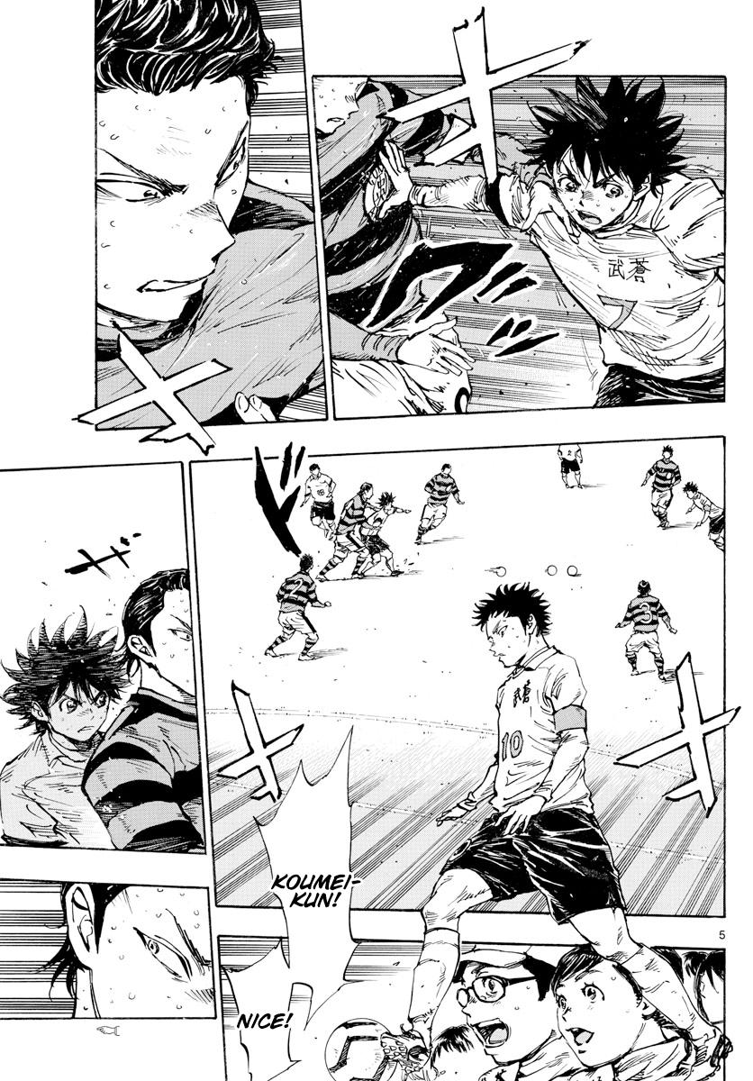 Read Be Blues! - Ao ni Nare Manga Online