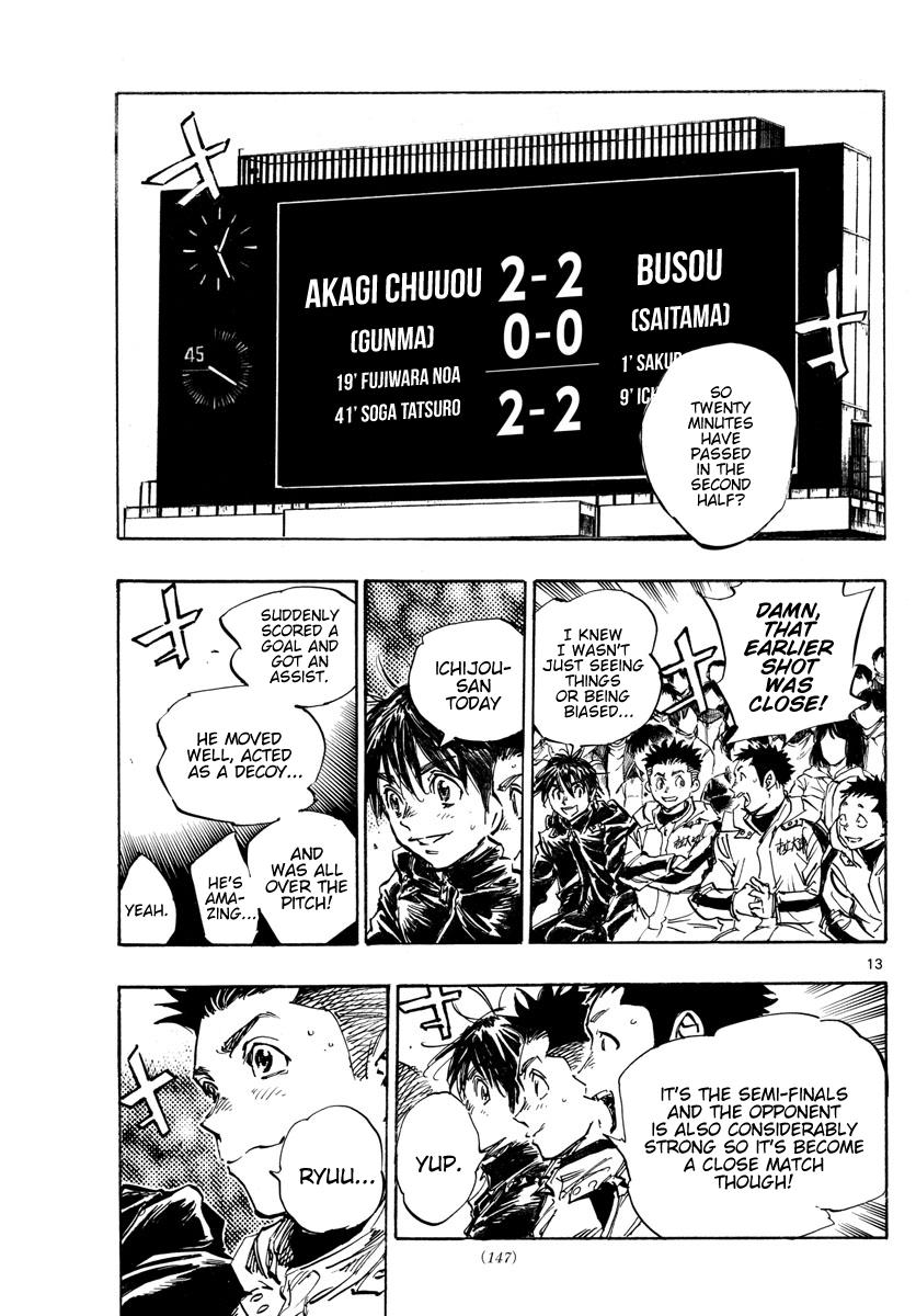 Read Be Blues! - Ao ni Nare Manga Online