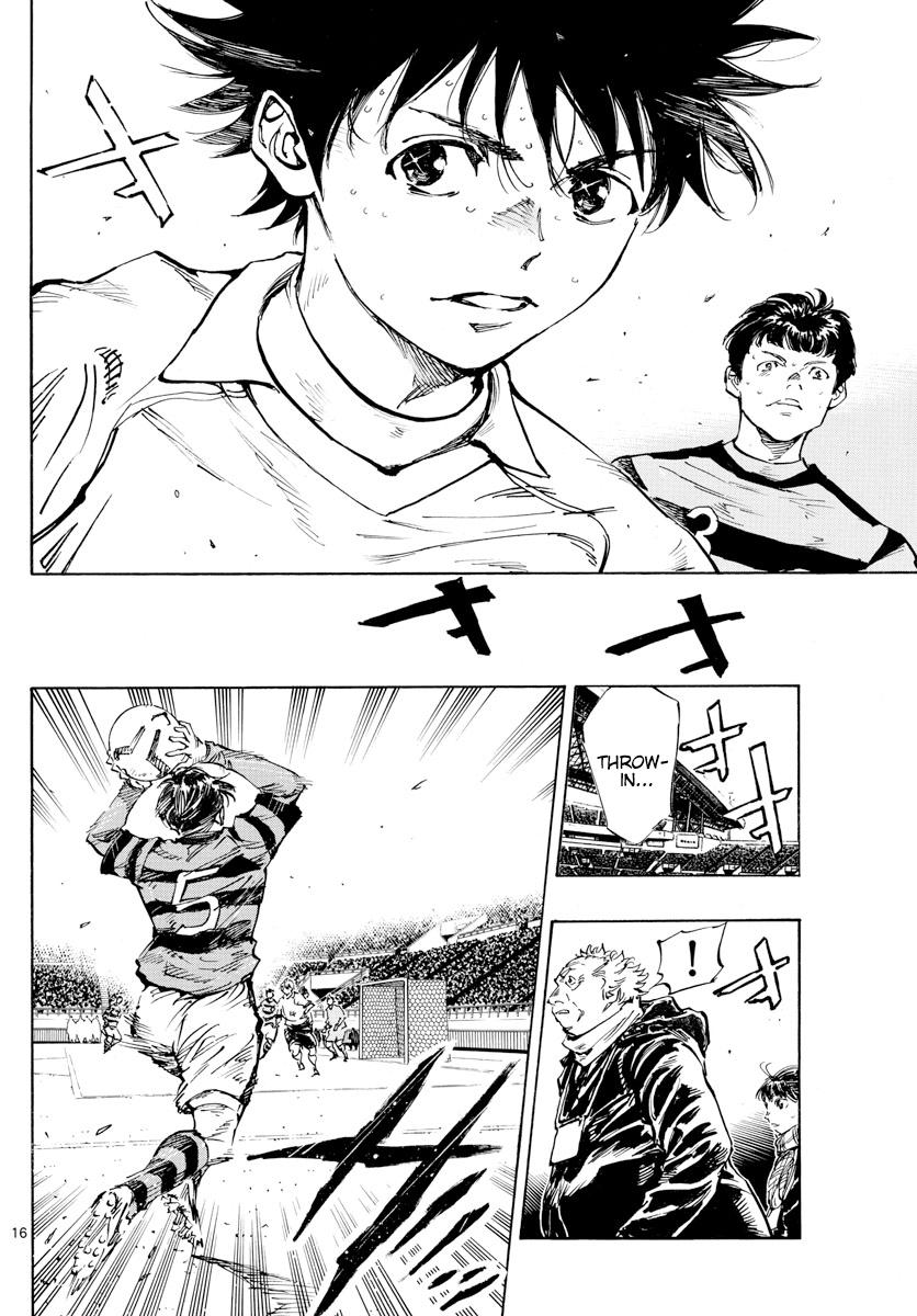 Read Be Blues! - Ao ni Nare Manga Online