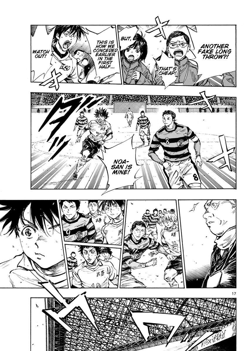 Read Be Blues! - Ao ni Nare Manga Online