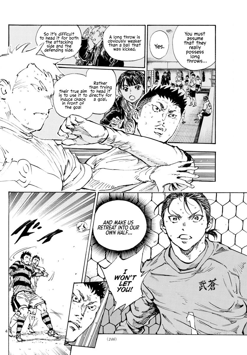 Read Be Blues! - Ao ni Nare Manga Online