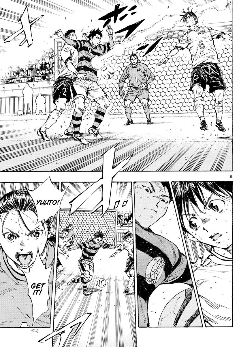 Read Be Blues! - Ao ni Nare Manga Online