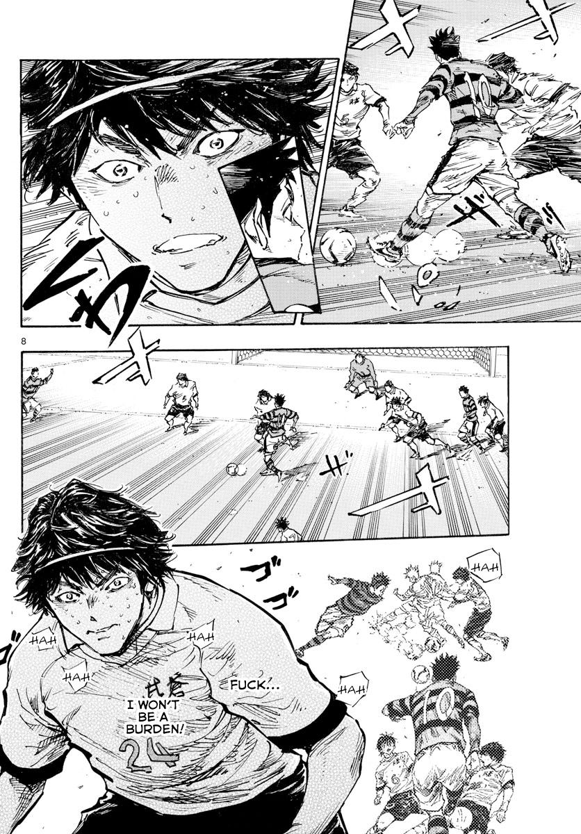 Read Be Blues! - Ao ni Nare Manga Online