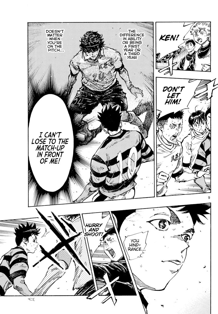 Read Be Blues! - Ao ni Nare Manga Online