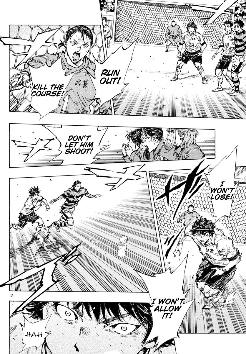 Read Be Blues! - Ao ni Nare Manga Online