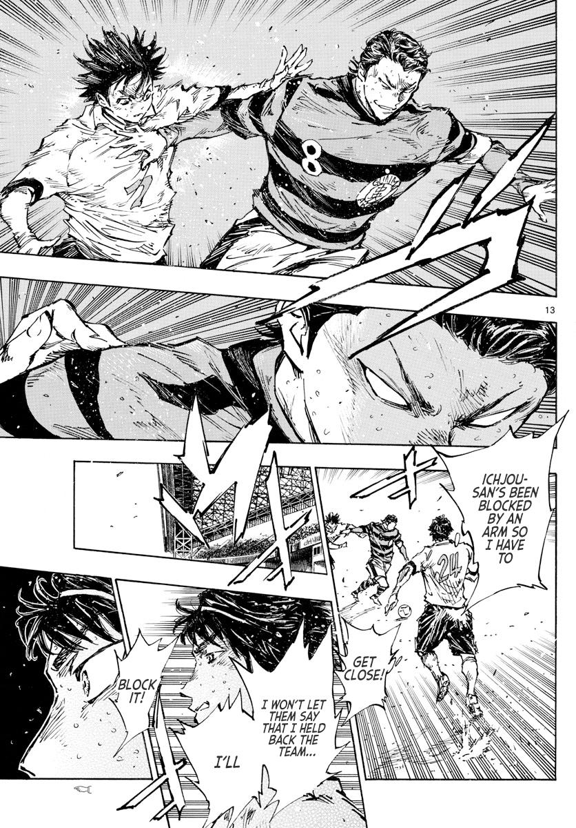 Read Be Blues! - Ao ni Nare Manga Online