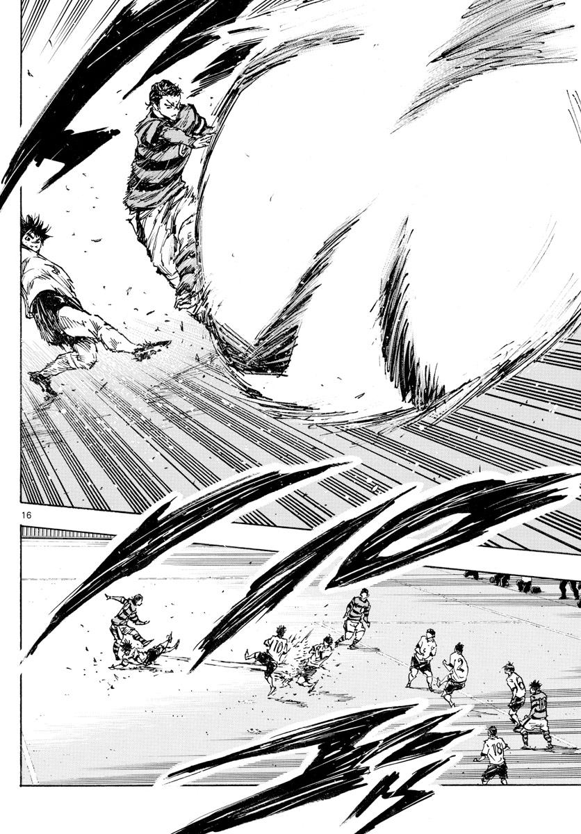 Read Be Blues! - Ao ni Nare Manga Online