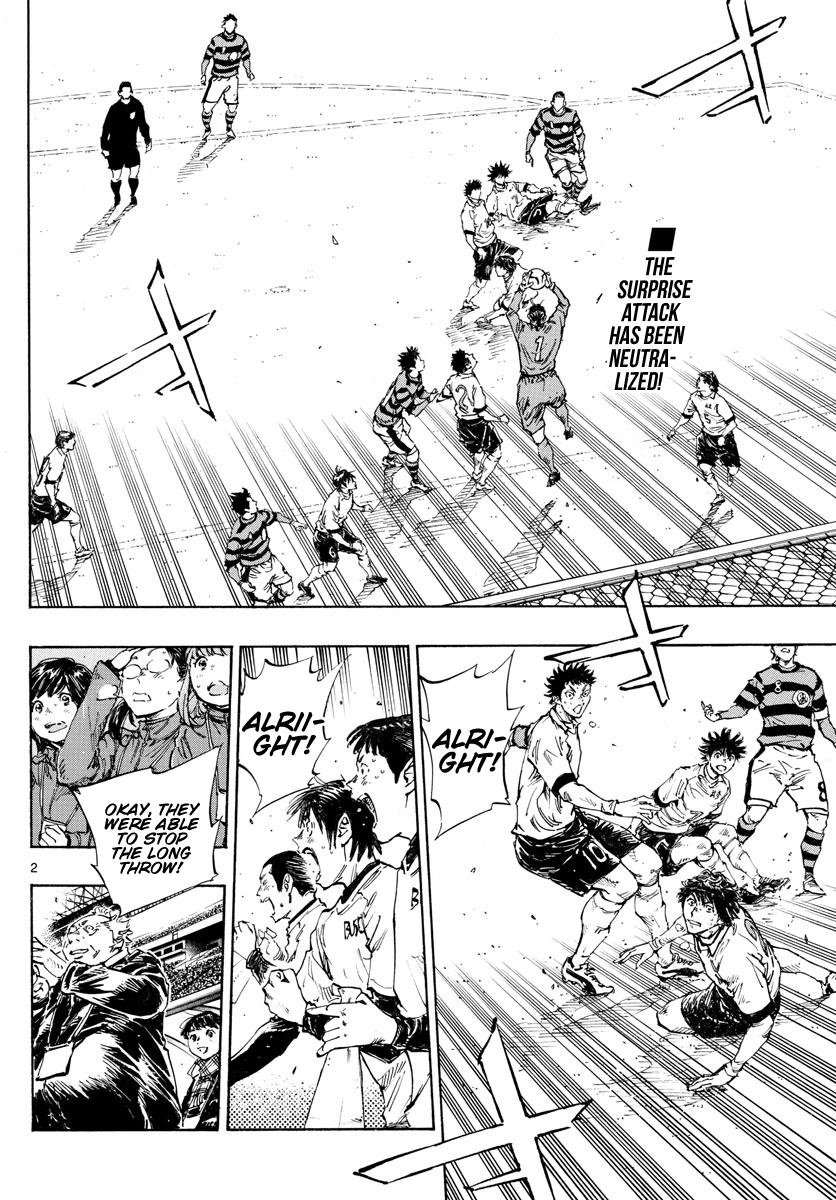 Read Be Blues! - Ao ni Nare Manga Online