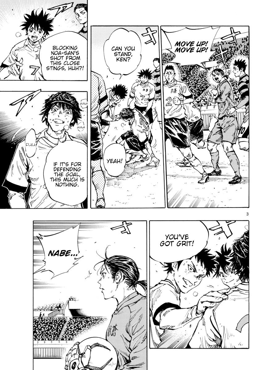 Read Be Blues! - Ao ni Nare Manga Online