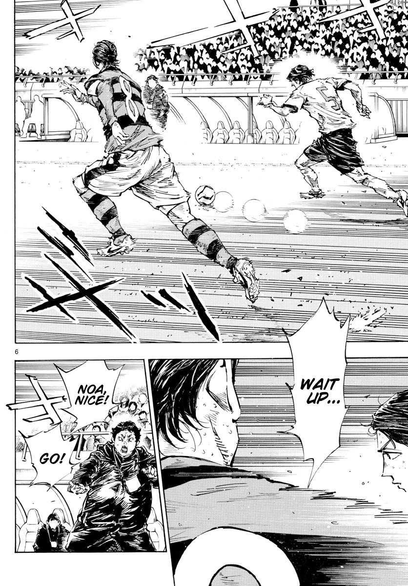 Read Be Blues! - Ao ni Nare Manga Online