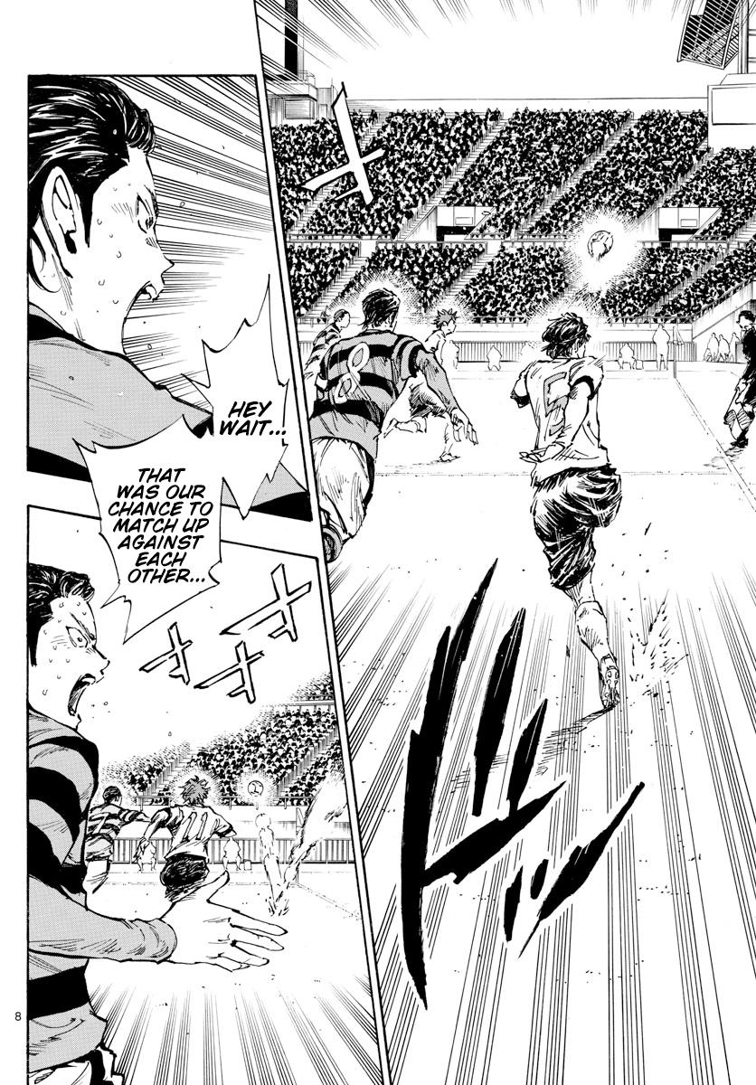 Read Be Blues! - Ao ni Nare Manga Online
