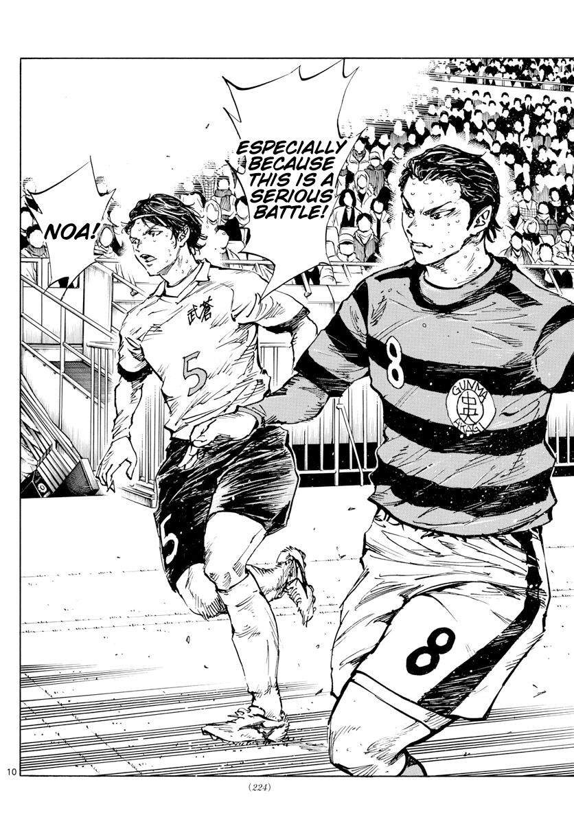 Read Be Blues! - Ao ni Nare Manga Online