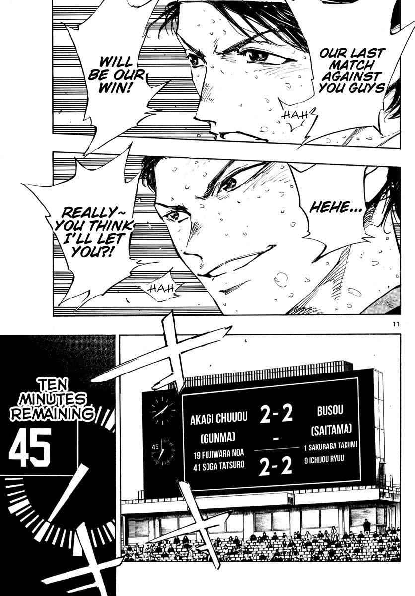 Read Be Blues! - Ao ni Nare Manga Online
