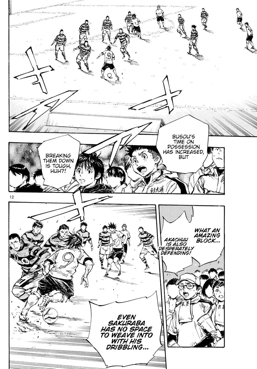 Read Be Blues! - Ao ni Nare Manga Online