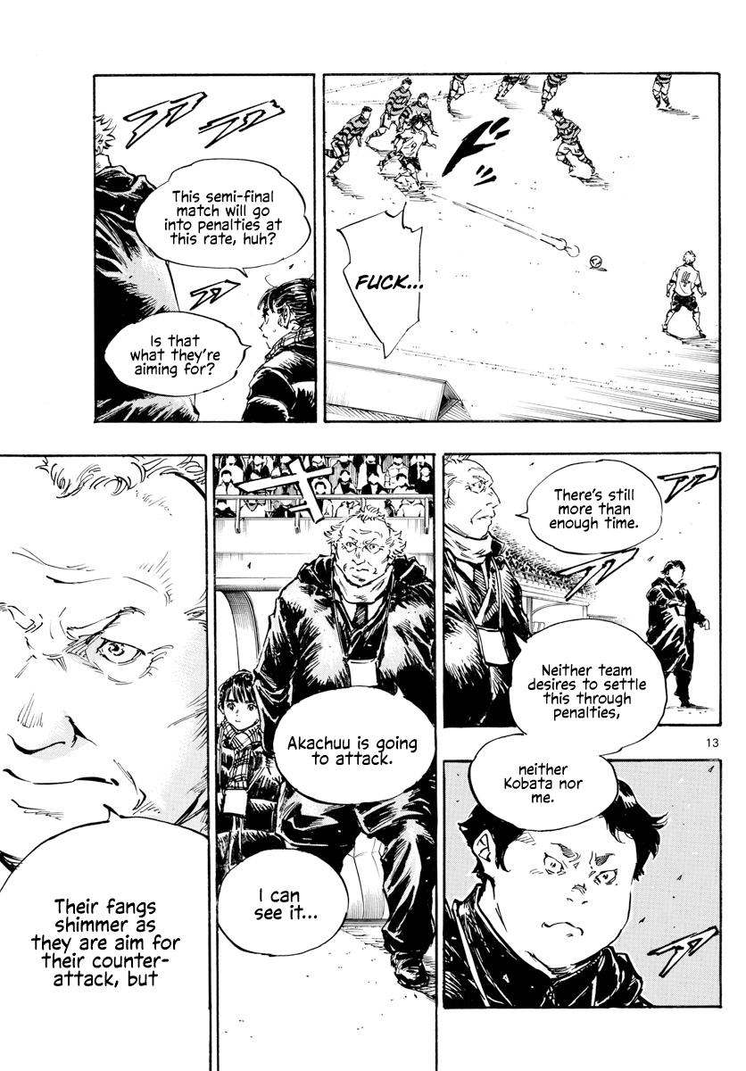 Read Be Blues! - Ao ni Nare Manga Online