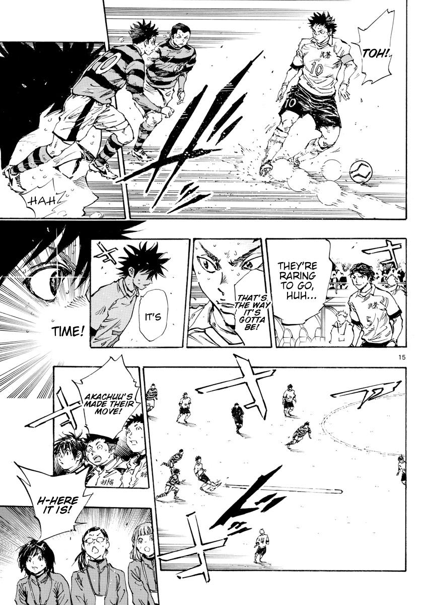 Read Be Blues! - Ao ni Nare Manga Online