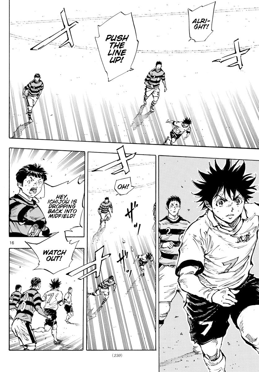 Read Be Blues! - Ao ni Nare Manga Online