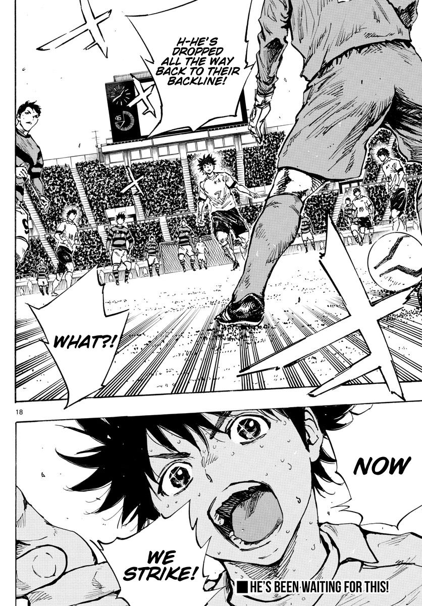 Read Be Blues! - Ao ni Nare Manga Online