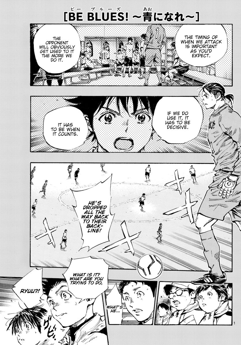 Read Be Blues! - Ao ni Nare Manga Online
