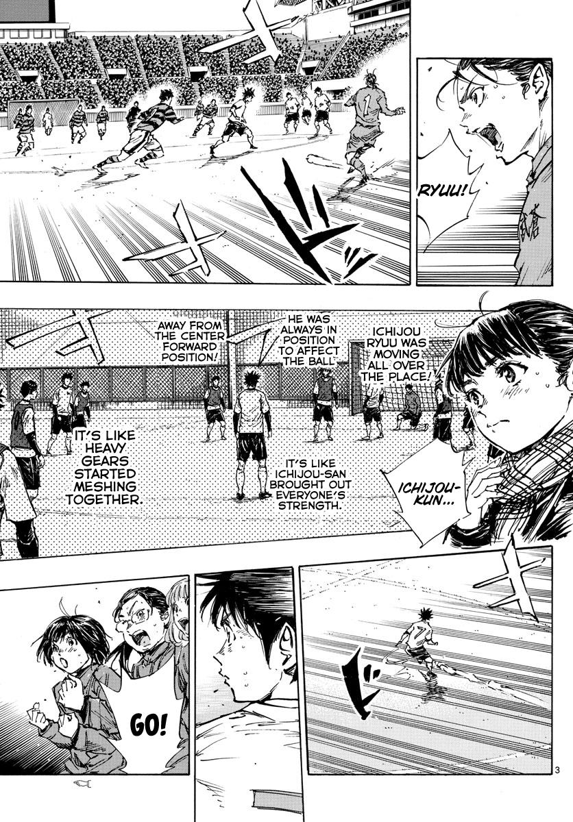 Read Be Blues! - Ao ni Nare Manga Online