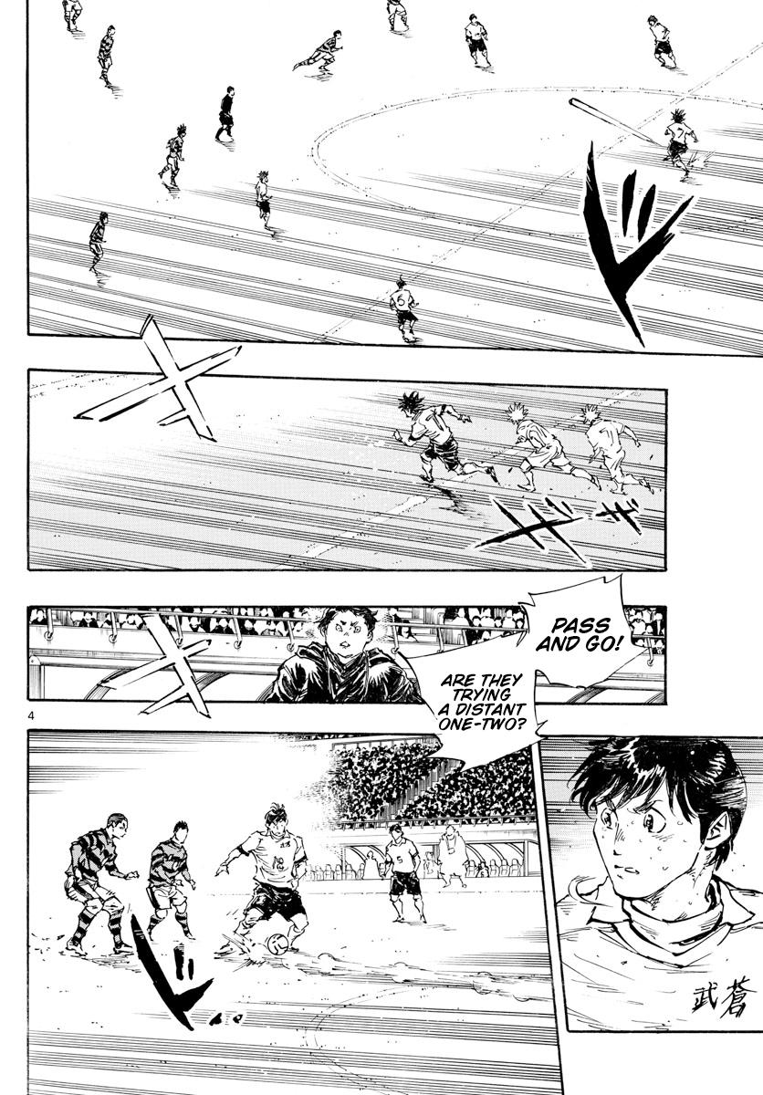 Read Be Blues! - Ao ni Nare Manga Online