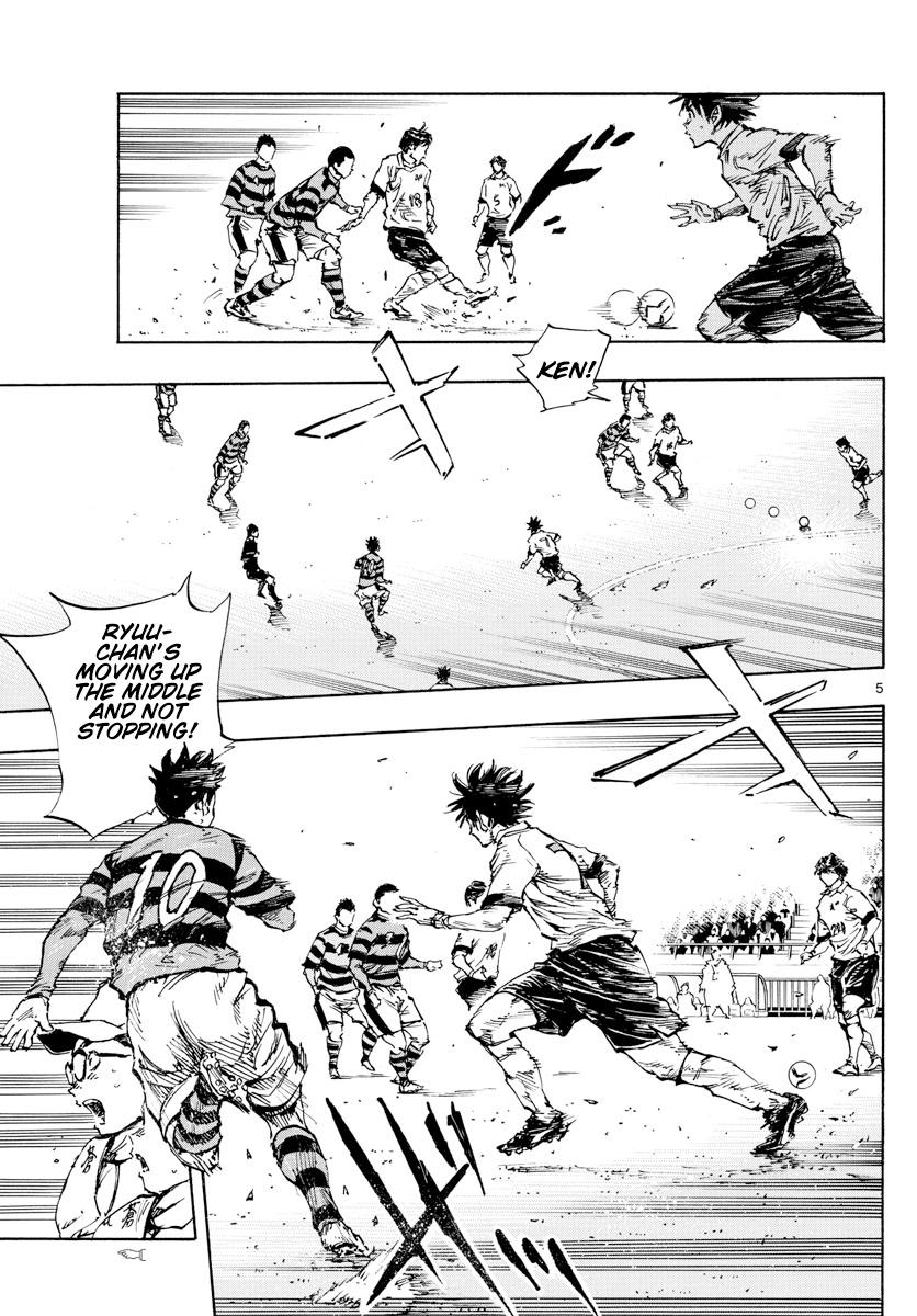 Read Be Blues! - Ao ni Nare Manga Online
