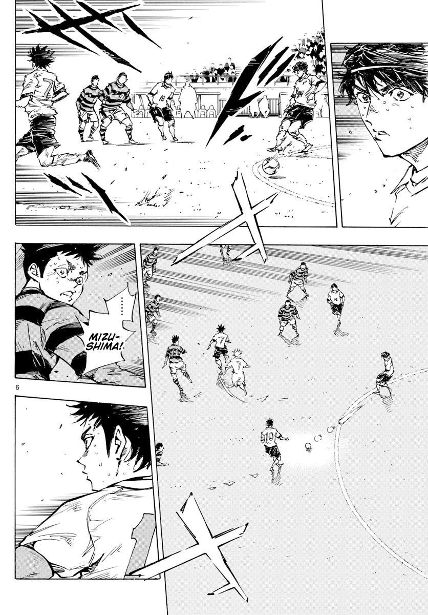 Read Be Blues! - Ao ni Nare Manga Online