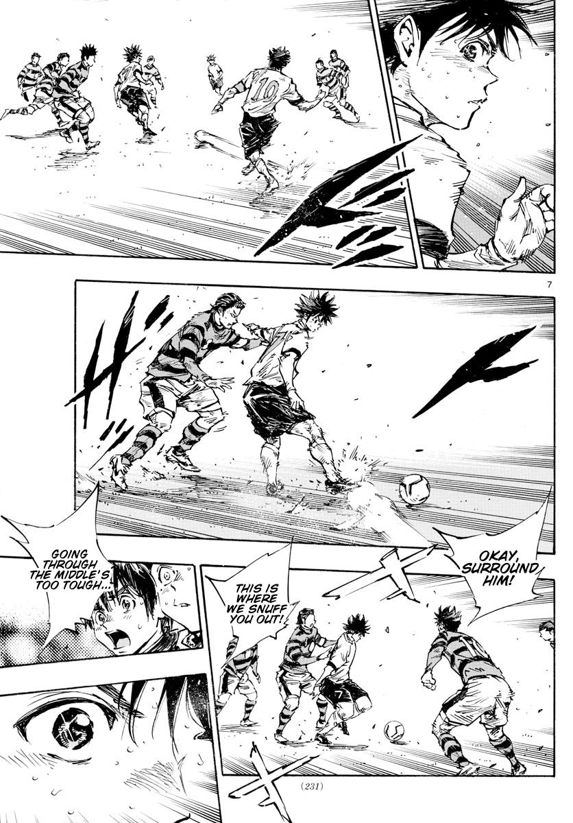 Read Be Blues! - Ao ni Nare Manga Online