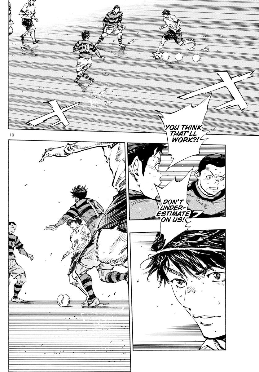 Read Be Blues! - Ao ni Nare Manga Online