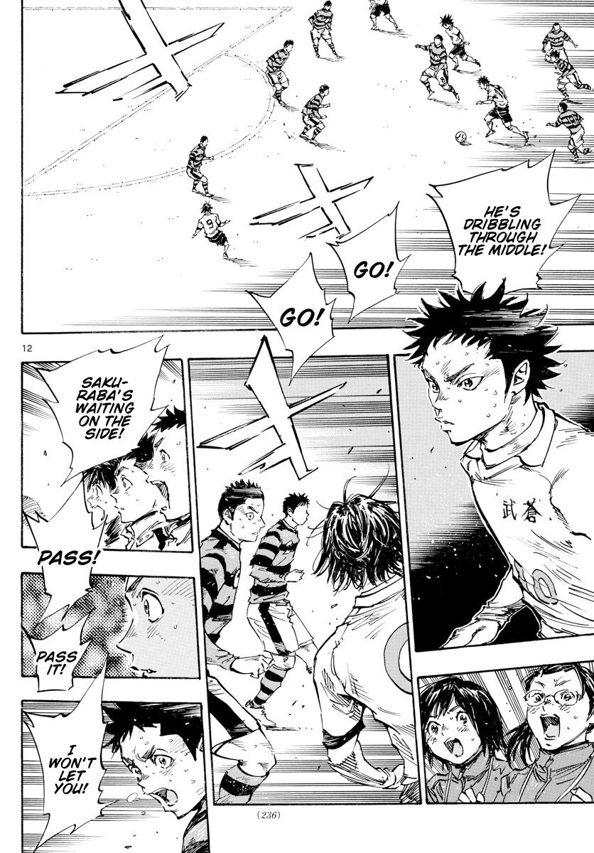 Read Be Blues! - Ao ni Nare Manga Online