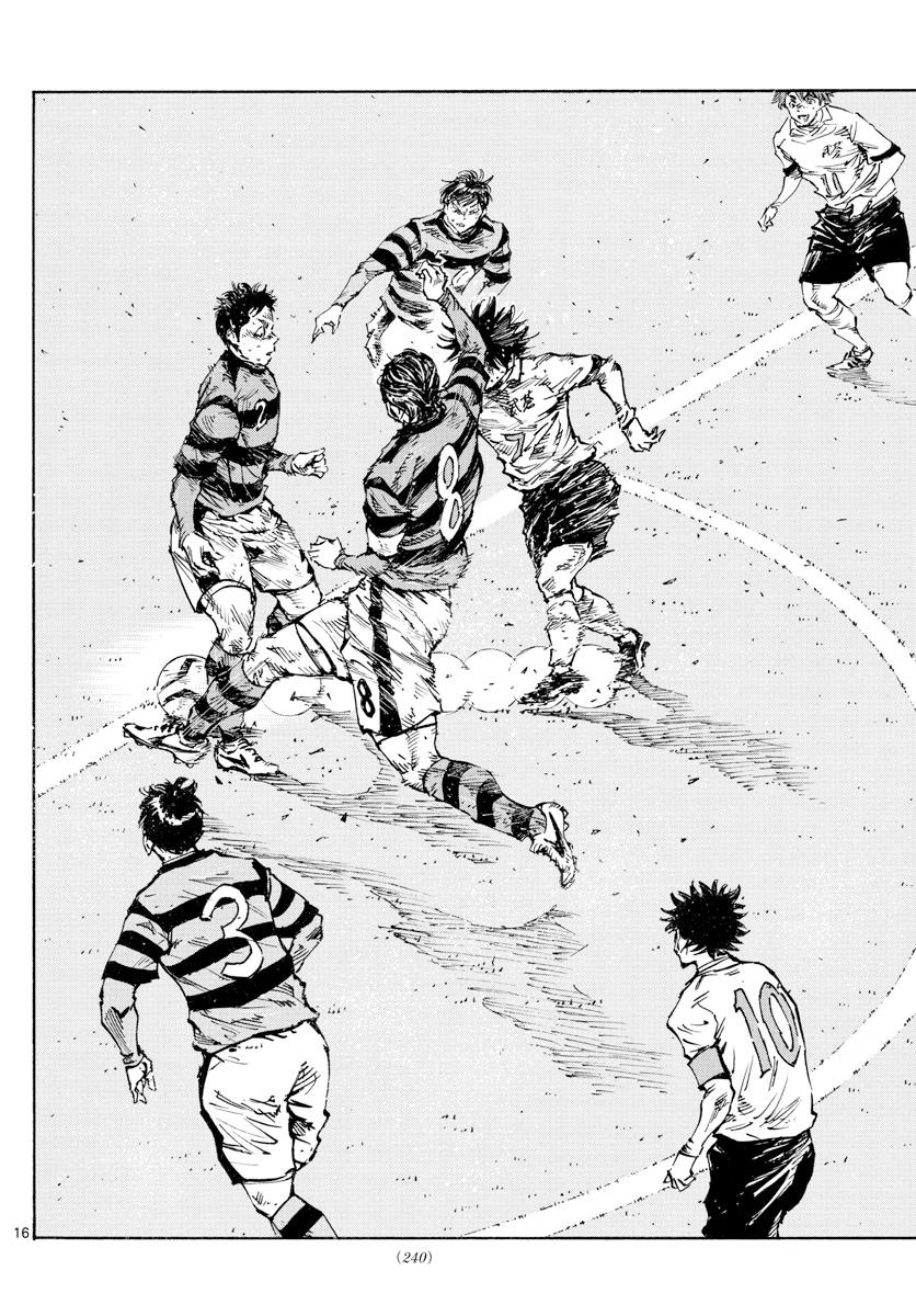 Read Be Blues! - Ao ni Nare Manga Online