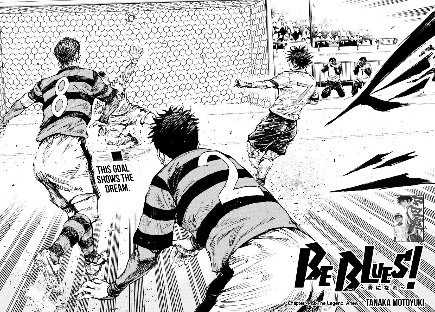 Read Be Blues! - Ao ni Nare Manga Online