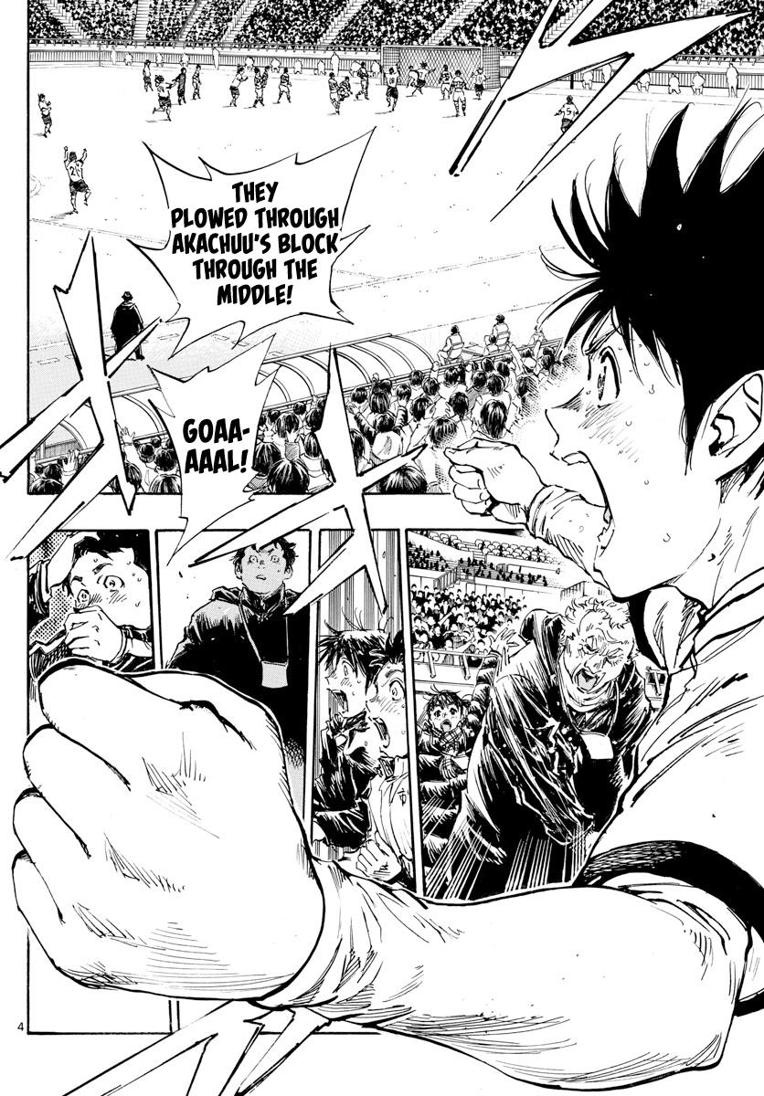 Read Be Blues! - Ao ni Nare Manga Online