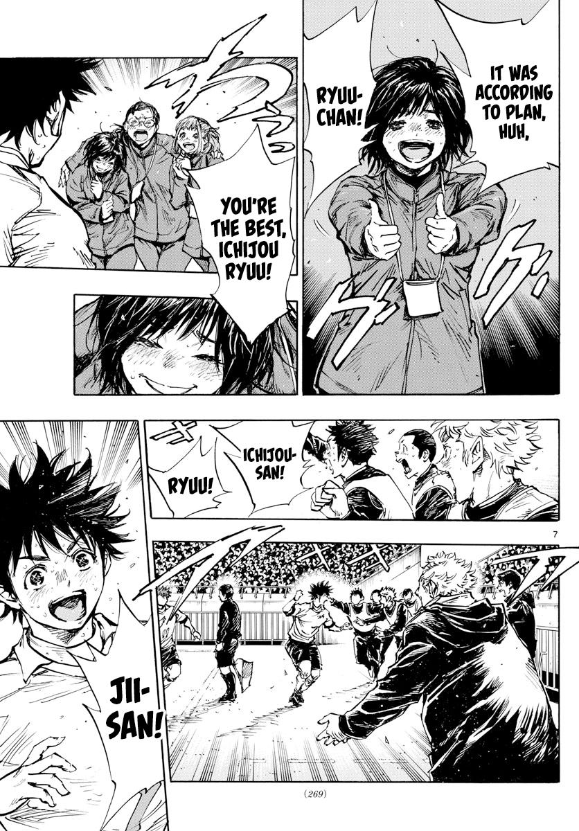 Read Be Blues! - Ao ni Nare Manga Online