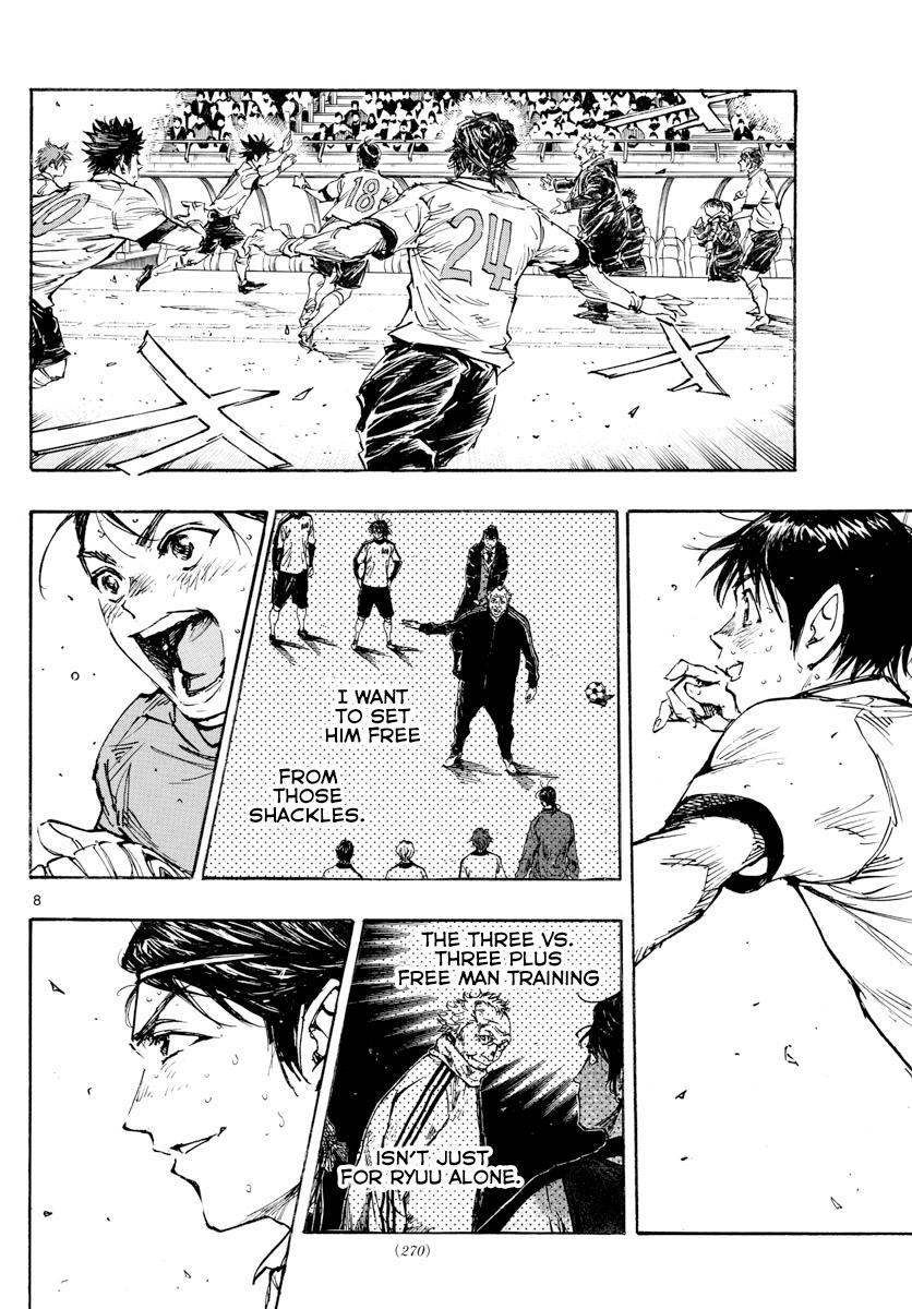 Read Be Blues! - Ao ni Nare Manga Online