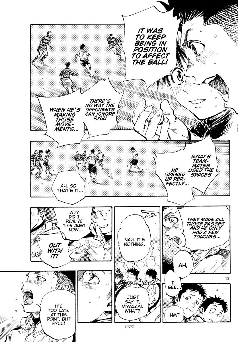 Read Be Blues! - Ao ni Nare Manga Online