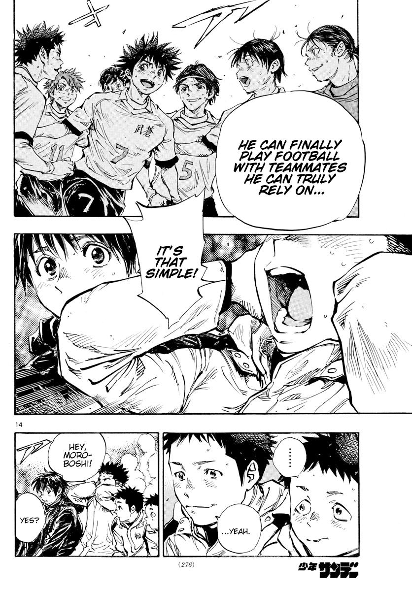 Read Be Blues! - Ao ni Nare Manga Online