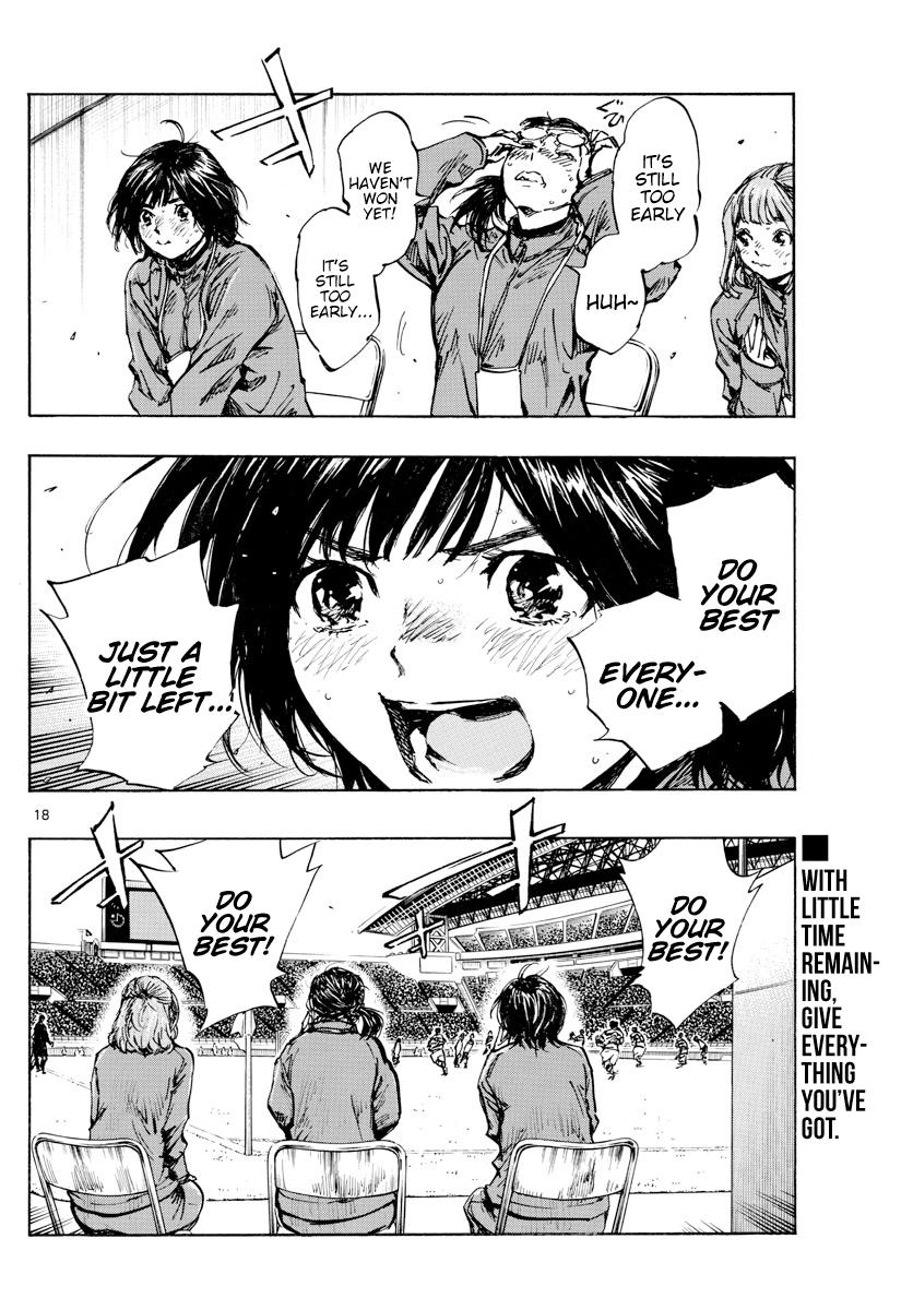 Read Be Blues! - Ao ni Nare Manga Online
