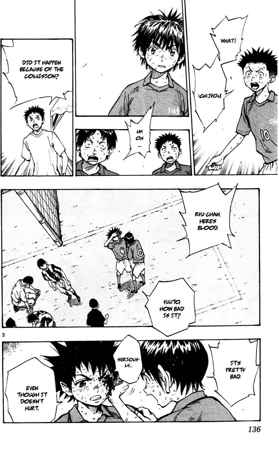Read Be Blues! - Ao ni Nare Manga Online