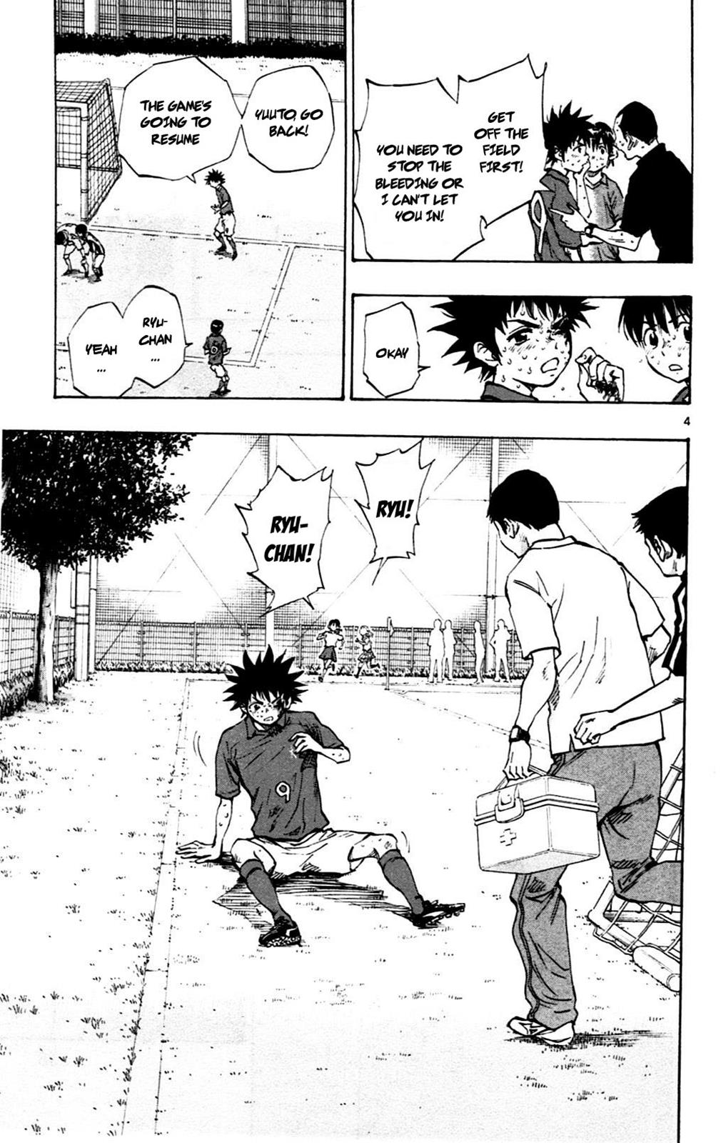Read Be Blues! - Ao ni Nare Manga Online