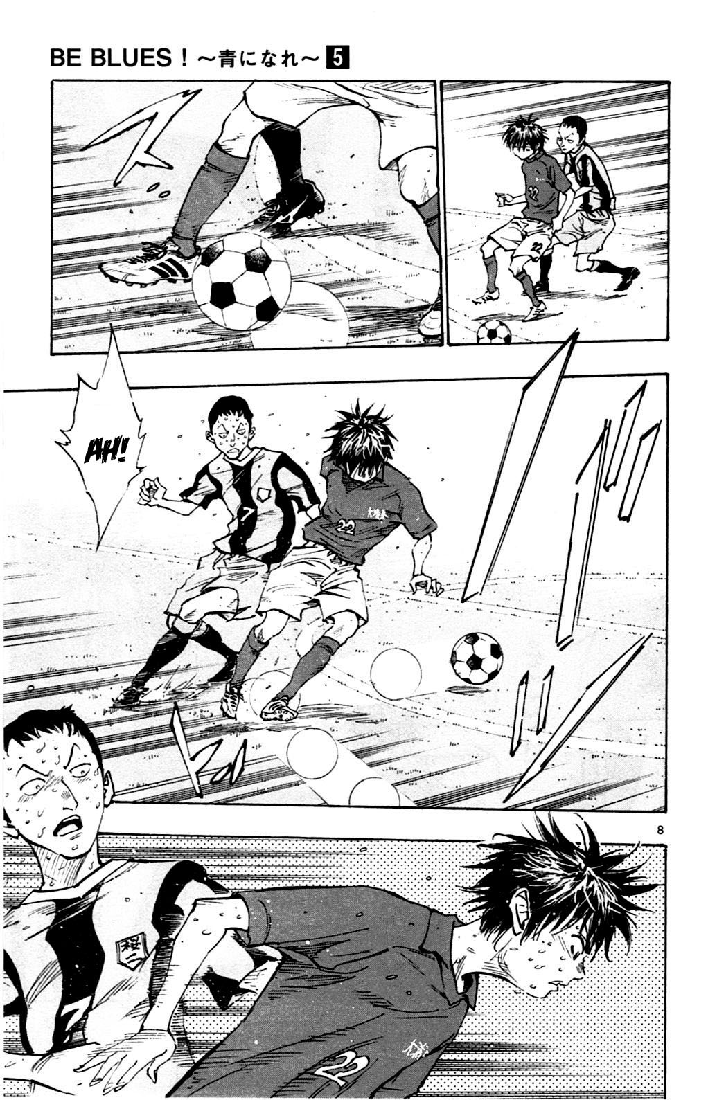 Read Be Blues! - Ao ni Nare Manga Online