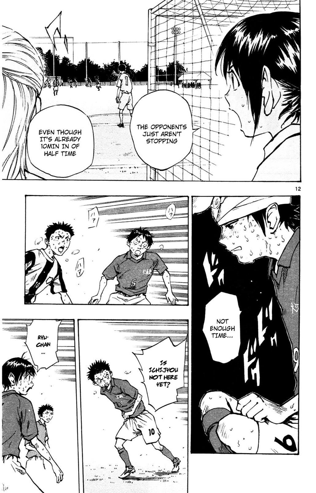 Read Be Blues! - Ao ni Nare Manga Online