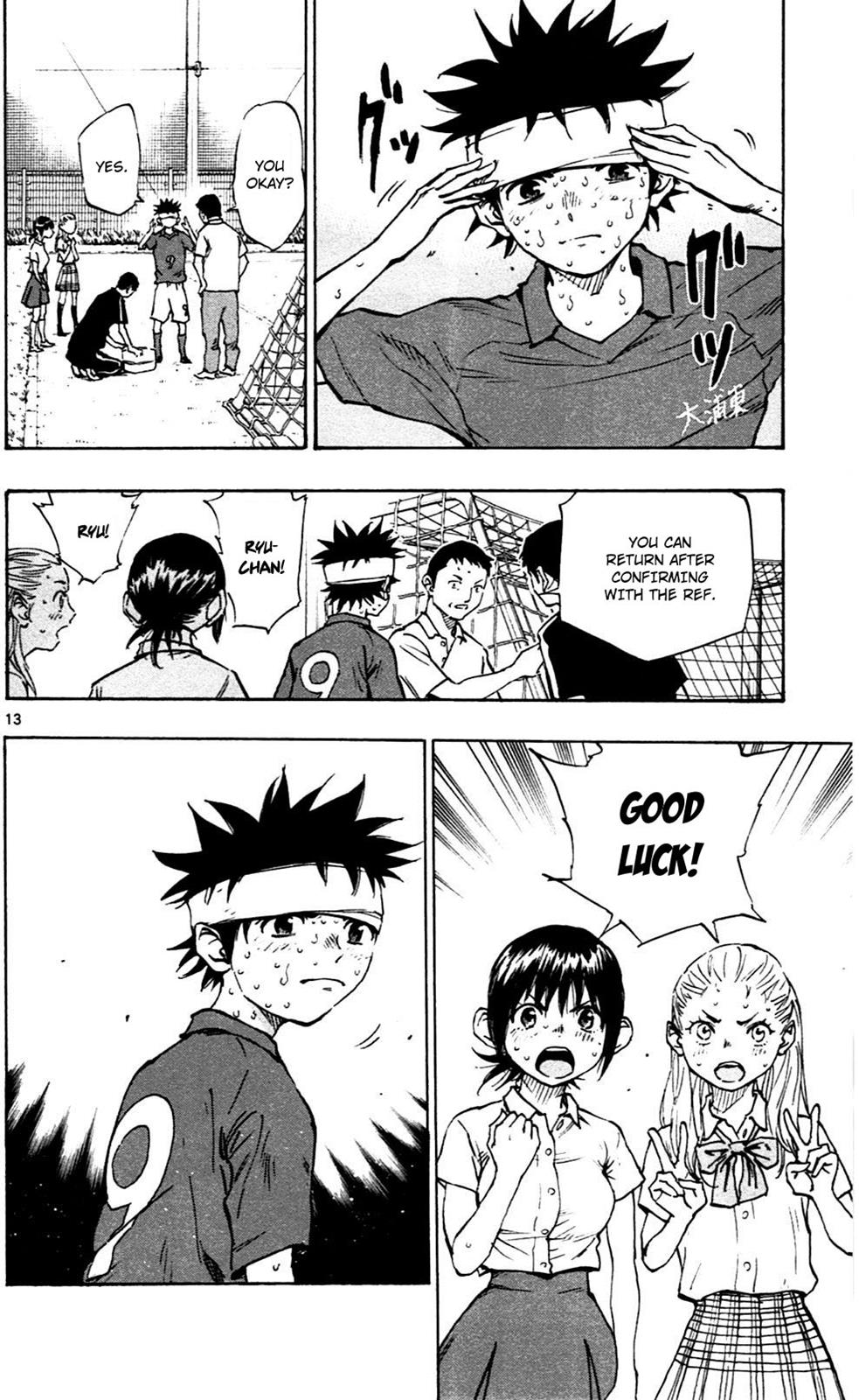 Read Be Blues! - Ao ni Nare Manga Online