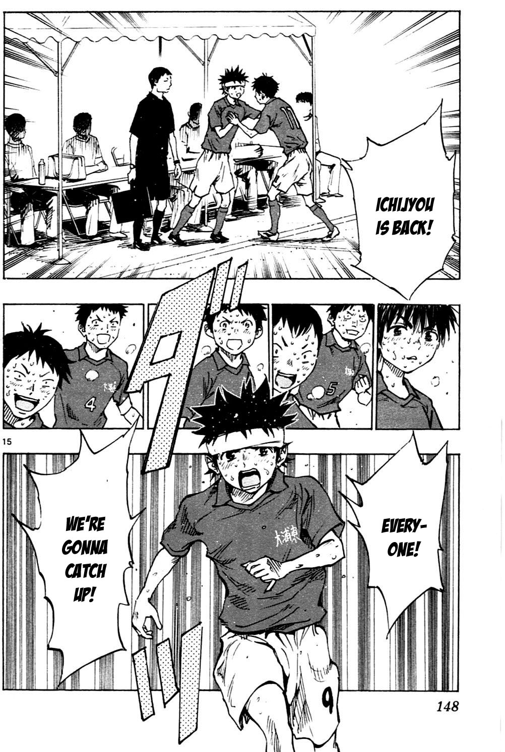 Read Be Blues! - Ao ni Nare Manga Online