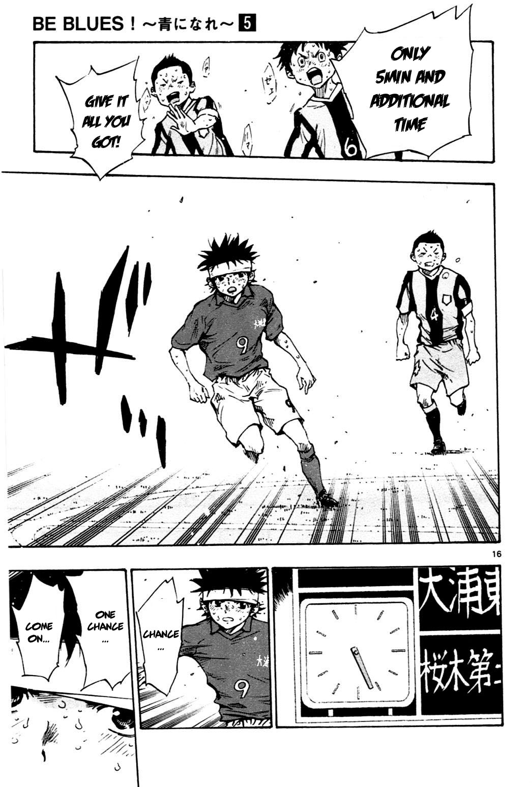 Read Be Blues! - Ao ni Nare Manga Online