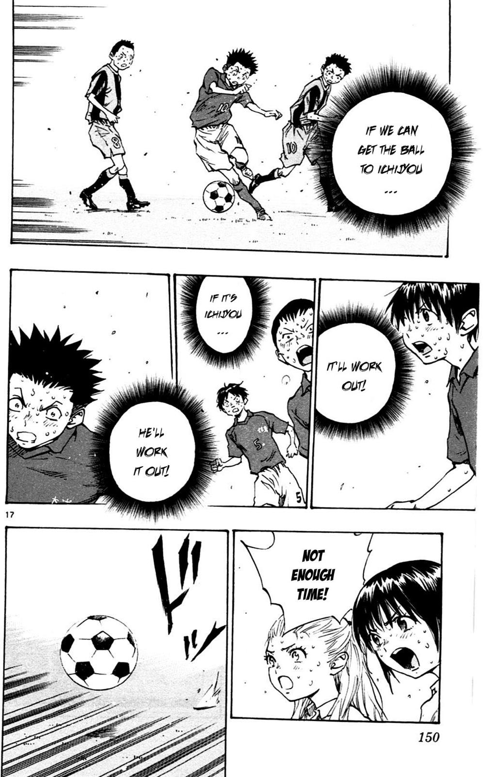 Read Be Blues! - Ao ni Nare Manga Online