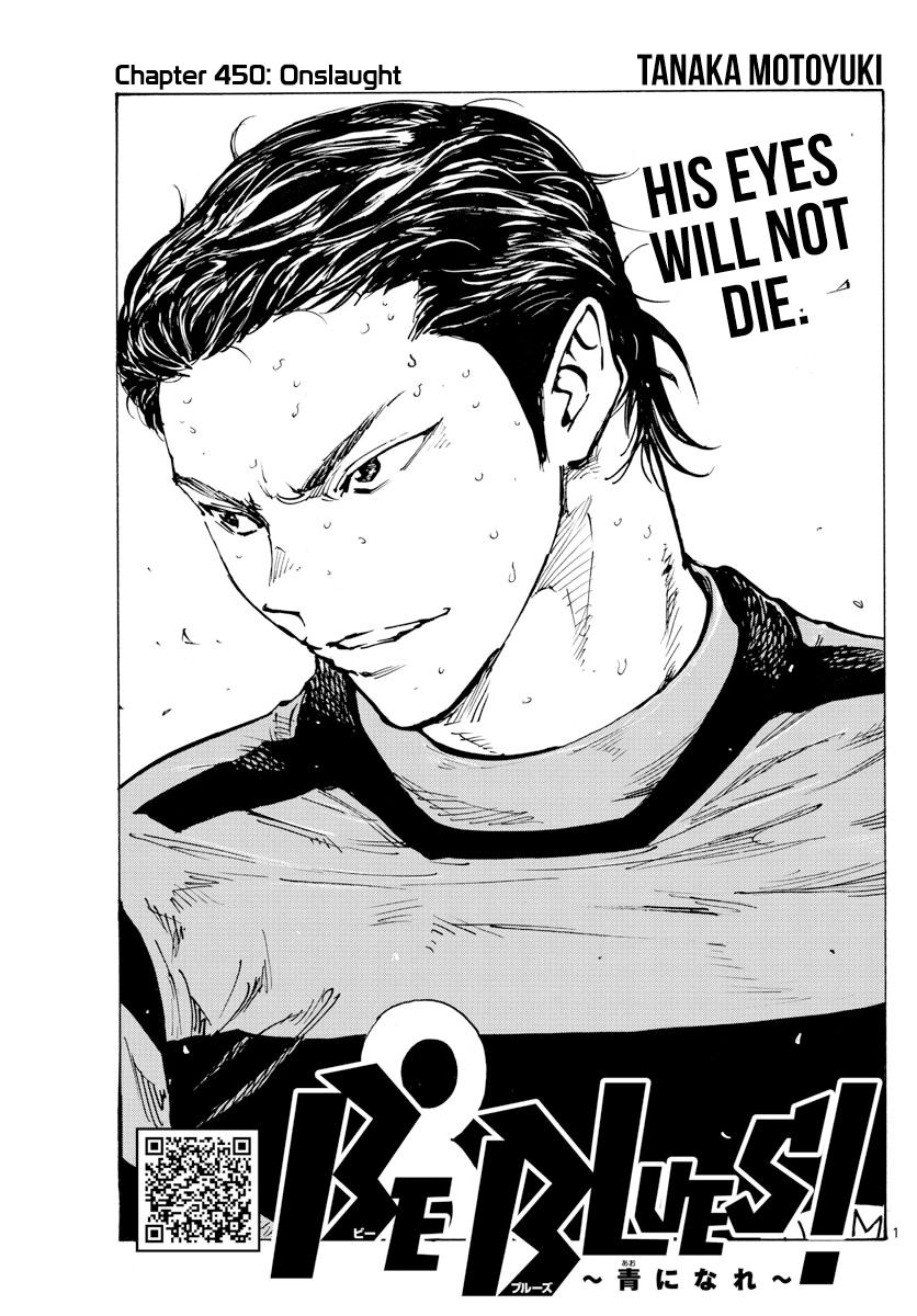 Read Be Blues! - Ao ni Nare Manga Online