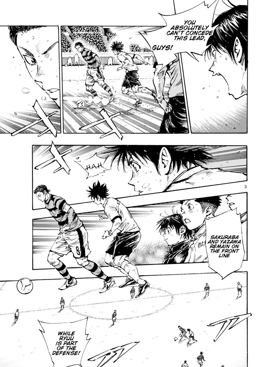 Read Be Blues! - Ao ni Nare Manga Online